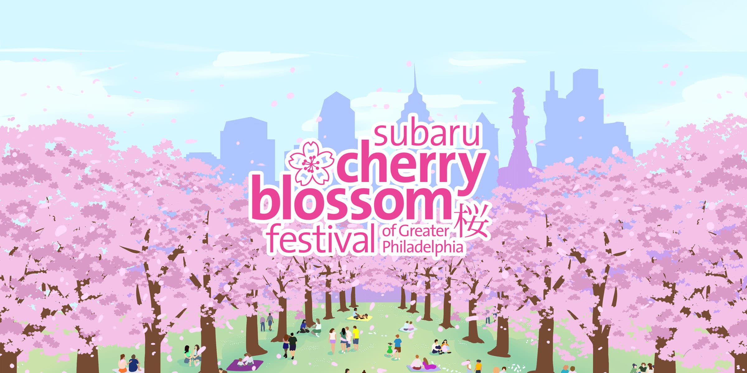Philadelphia Cherry Blossom Festival